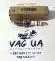 Оригінальна-нова запчастина від VAG UA