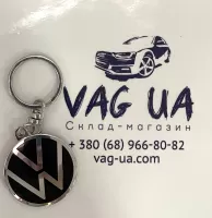 Брелок VW