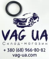 Оригінальна-нова запчастина від VAG UA