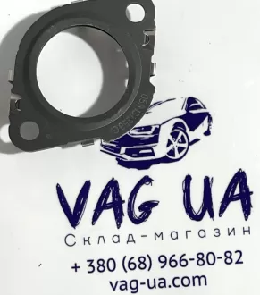 Ущільнювач